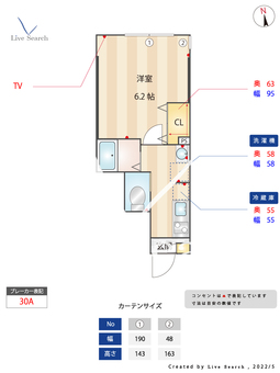 ミハス京急蒲田 103 【東京都京急蒲田駅】 の間取り図