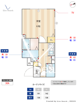 エルファーロ松陰神社前 403 【東京都松陰神社前駅】 の間取り図