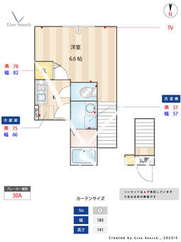 ミハス大森山王Ⅱ 204 【東京都大森駅】 の間取り図