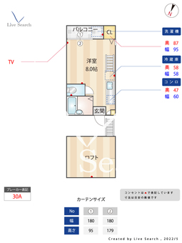 エレガンテ井尻 102 【福岡県井尻駅】 の間取り図