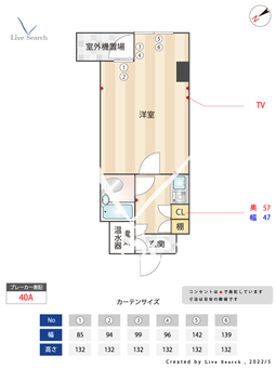 ライオンズマンション西五反田第二 303 【東京都不動前駅】 の間取り図
