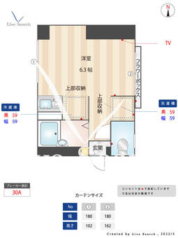 クインテットタケシタ 202 【東京都高円寺駅】 の間取り図