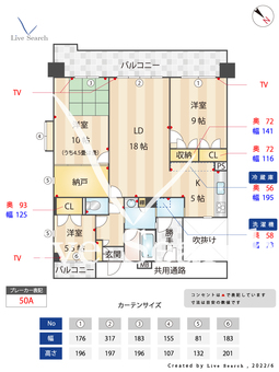 アクシオン高宮 201 【福岡県高宮駅】 の間取り図