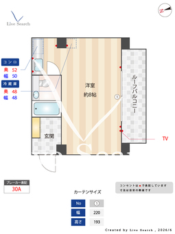 中銀上野小島マンシオン 1002 【東京都御徒町】 の間取り図