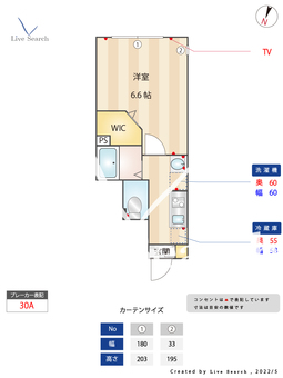 ミハス板橋弥生町 107 【東京都中板橋駅】 の間取り図