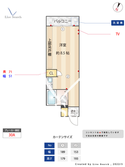 アーデン・ヴァリィー 303 【東京都千川駅】 の間取り図