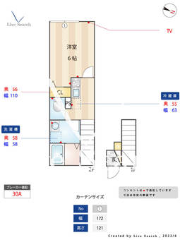 ミハス洗足 205 【東京都洗足駅】 の間取り図