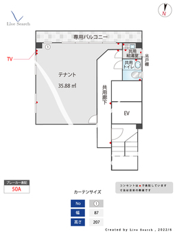 ジェハンシュンビル （旧　第2CHビル） 302 【東京都鶯谷駅】 の間取り図