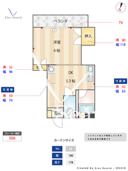 コンフォート長丘 103 【福岡県高宮駅】 の間取り図