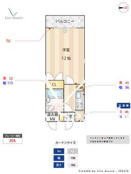 グレイス井尻第二 401 【福岡県井尻駅】 の間取り図