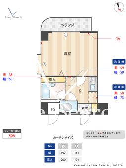 maison S.K.M 307 【東京都常磐線 三河島駅】 の間取り図