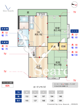 フレグランス小林 102 【和歌山県ＪＲ阪和線 和歌山駅 バス10分、鳴神住宅前 バス停 徒歩2分】 の間取り図