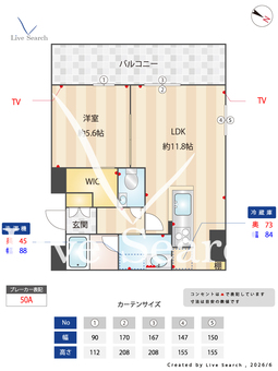 プレミアス大濠西 202 【福岡県唐人町駅】 の間取り図