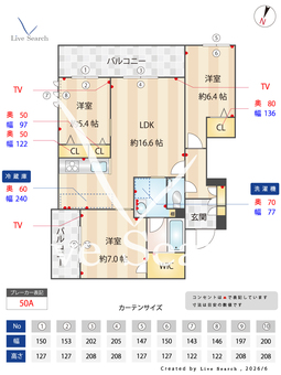 プレミアス大濠西 304 【福岡県唐人町駅】 の間取り図