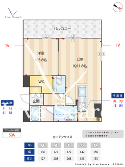 プレミアス大濠西 302 【福岡県唐人町駅】 の間取り図