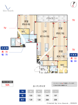 プレミアス大濠西 301 【福岡県唐人町駅】 の間取り図