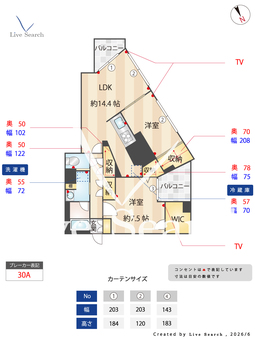 イリップス船堀 516 【東京都船堀】 の間取り図