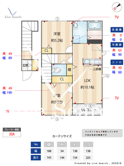 ファミール・メゾン 201 【群馬県城東駅】 の間取り図