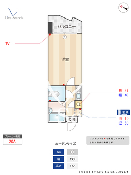 ハックベリー平和 302 【福岡県西鉄平尾駅】 の間取り図
