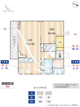D-Sereno新倉　Ⅰ 202 【埼玉県和光市駅10分】 の間取り図