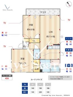 ラフォーレ福居11 A102 【栃木県東武和泉駅】 の間取り図
