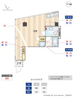 カサビアンコ麻布台 402 【東京都神谷町駅】 の間取り図