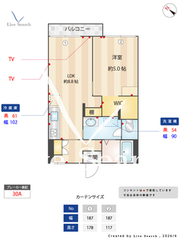 ライトハウス 203 【愛知県藤ヶ丘駅】 の間取り図