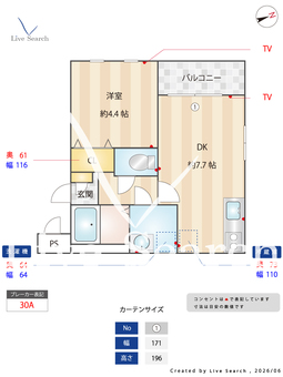 MOVE六番町WEST 202 【愛知県名港線「六番町」徒歩6分】 の間取り図