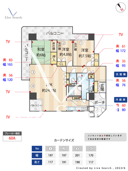 シーサイドももちアクアコート10番館 704 【福岡県藤崎駅】 の間取り図