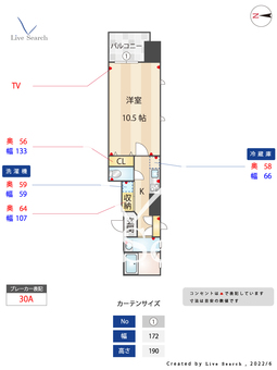 BLANC TOUR HAKATA 1003 【福岡県博多駅】 の間取り図