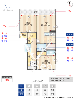 ラフィーネ高崎Ⅱ 102 【群馬県高崎駅】 の間取り図