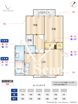 エクセル青垣 B103 【奈良県桜井】 の間取り図