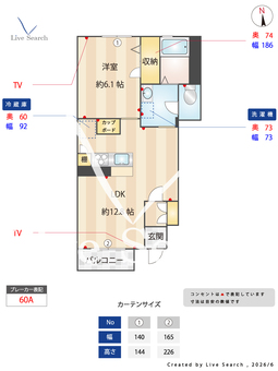 フィナンツェーラC 102 【群馬県新伊勢崎駅】 の間取り図