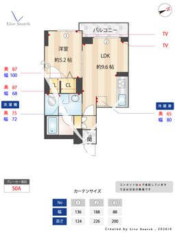 プロスぺラ 101 【千葉県船橋】 の間取り図