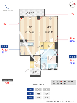 プロスぺラ 102 【千葉県船橋】 の間取り図