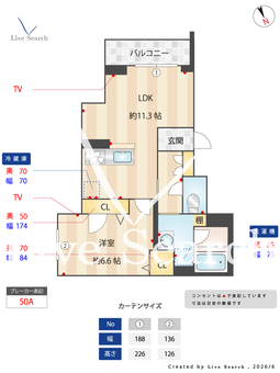 プロスぺラ 103 【千葉県船橋】 の間取り図