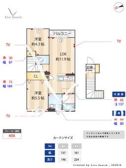 カーサアザレア 201 【兵庫県小野駅】 の間取り図