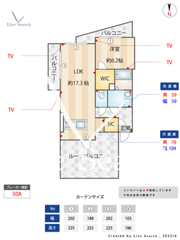PIENZA中野新橋 302 【東京都中野新橋駅】 の間取り図
