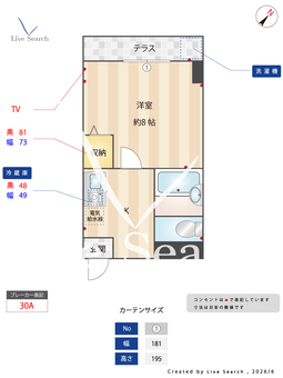 シャインコスモ 107 【兵庫県加古川線社町駅　徒歩18分】 の間取り図