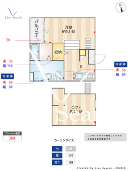M.Kオリオン名古屋 102 【愛知県名鉄本線「山王」徒歩9分】 の間取り図