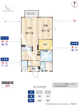 シャイニング51 103 【茨城県水戸】 の間取り図