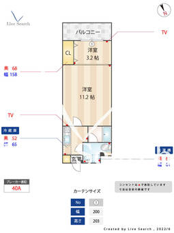 アルファコート常盤台2 101 【東京都ときわ台駅】 の間取り図