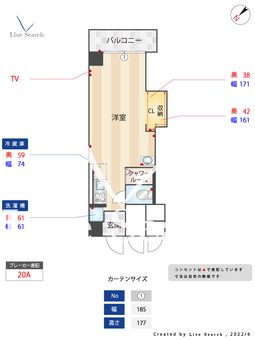 大蔵マンション南博多 208 【福岡県博多駅】 の間取り図