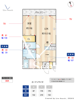 ディアコートKH　Ⅱ 106 【東京都富士見台駅】 の間取り図