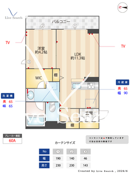 セリシール城東 102 【栃木県小山駅】 の間取り図