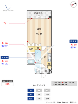 サルヴァトーレ赤坂 214 【福岡県桜坂駅】 の間取り図