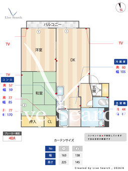 グリーン・スプリング B202 【滋賀県三雲駅】 の間取り図
