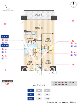 ザ・グランドグレイス大阪西九条 1202 【大阪府JR大阪環状線　西九条駅　７分】 の間取り図