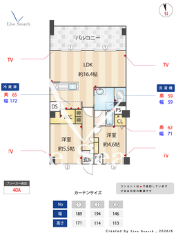 近鉄ハイツ新宿 403 【東京都若松河田駅】 の間取り図