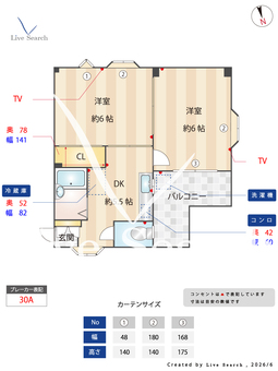 ピアノハイツ西新 102 【福岡県西新駅】 の間取り図